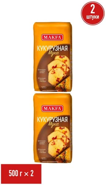 Мука Макфа кукурузная 500 г, набор: 2 штуки