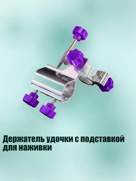 Аксессуары, запчасти для парусного спорта