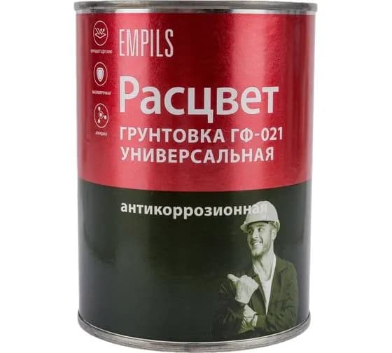 Универсальная грунтовка ГФ-021 Расцвет красно-коричневая, 0.9 кг 4441