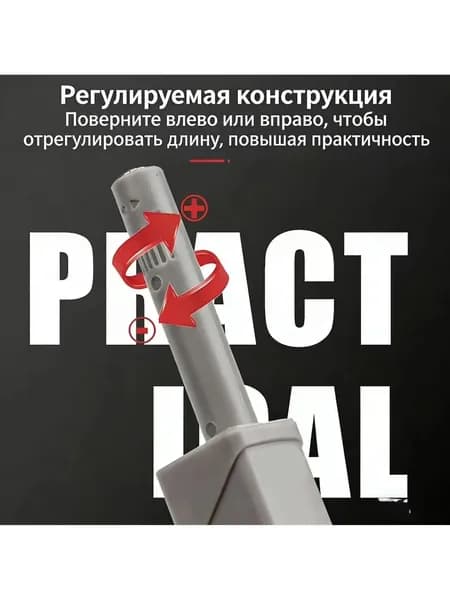 Толкатель мебельный