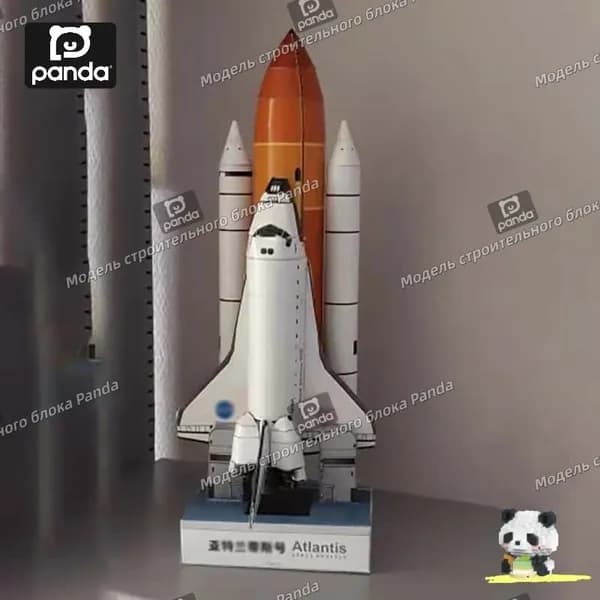 1: 150,Космический челнок "Атлантис", бумажная модель ракеты, план орбитального корабля