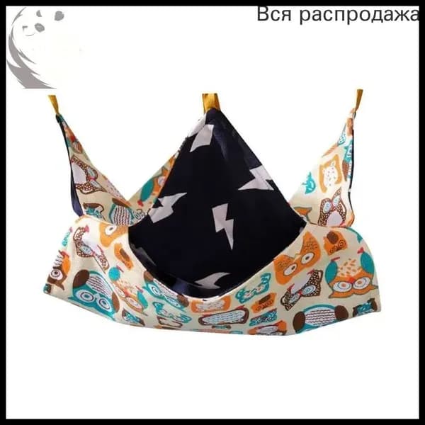 Гамак для грызунов, подвесная клетка для хомяков, уютное спальное место для мелких животных, двойной слой, прочный холст, размер S, белый с совами