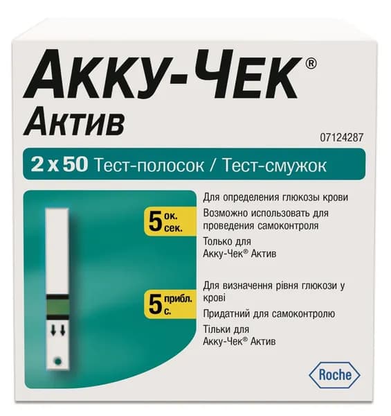 Тест-полоски Accu-Chek Active (Акку-Чек Актив) №100, срок годности 06.2027