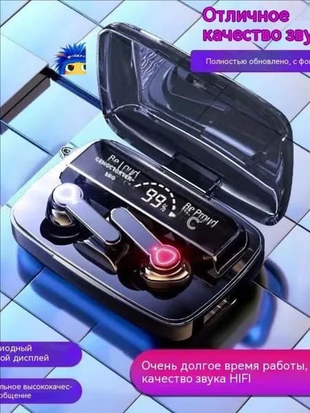 Наушники беспроводные с микрофоном, Bluetooth, USB, черный