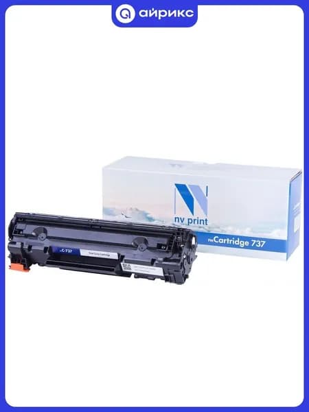 Тонер-картридж NV Print NV-737, лазерный, черный