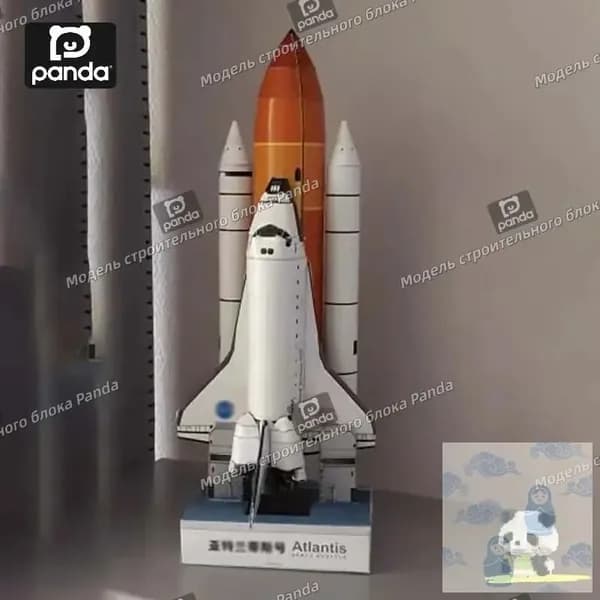 1: 150,Космический челнок "Атлантис", бумажная модель ракеты, план орбитального корабля