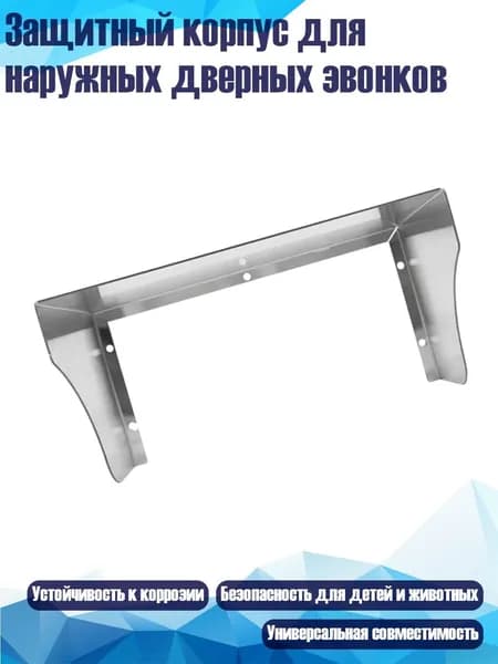 Купол,12х12х12см