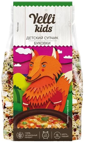 Детский супчик Yelli Kids Буковки 80 г 2шт
