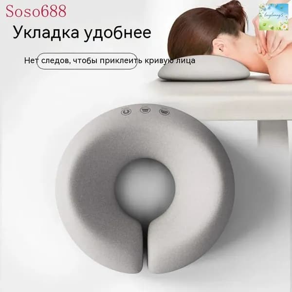 Подушка для косметической кровати, U-образная подушка для лица для массажного стола