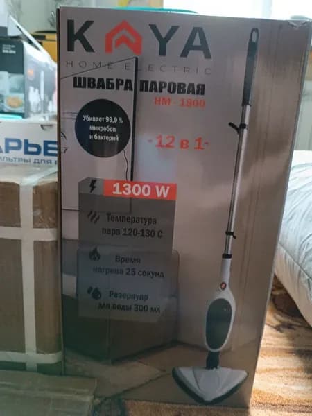 Паровая швабра с насадками для уборки и мытья дома