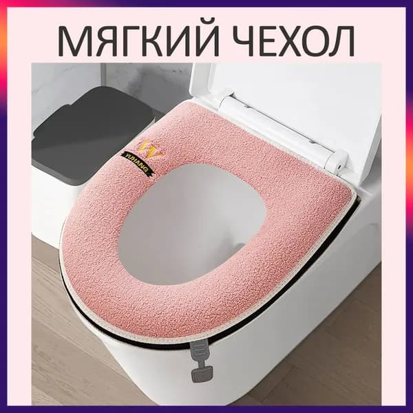 Ковш хозяйственный