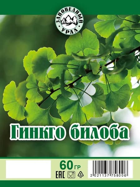 Гинкго билоба лист