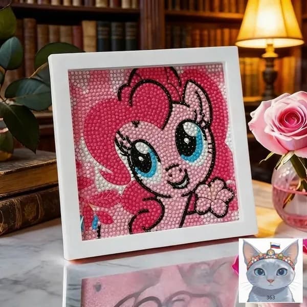 Май Литл Пони my little pony/Алмазная мозаика по фото на подрамнике/15*15cm