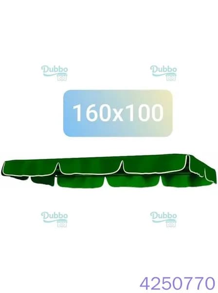 Садовый тент,100х160