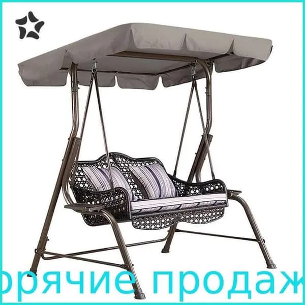 Садовый тент
