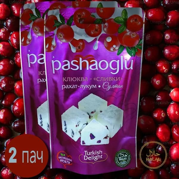 Рахат-лукум клюква сливки 2шт по 150г