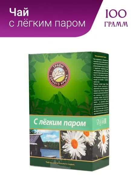 Чай С легким паром для бани Травы Горного Крыма травяной сбор, 100г