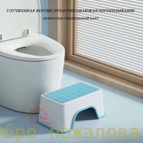 Детский стул,30х18.5х13.5см
