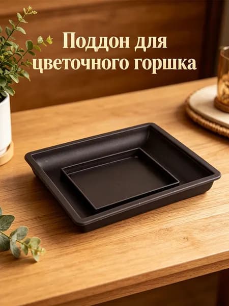 Вазон, 1 шт, цвет оливковый