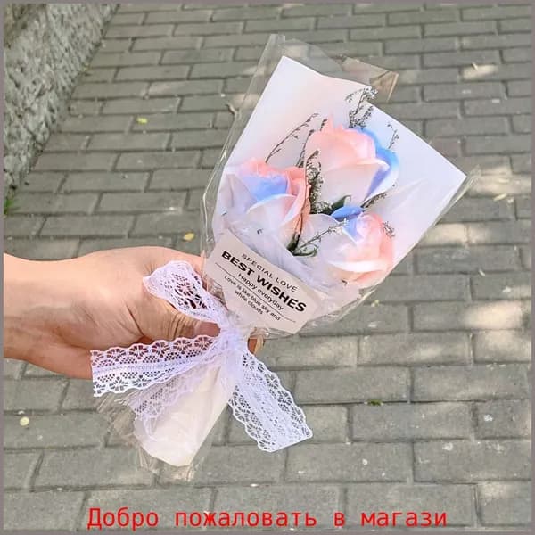 Твердое мыло
