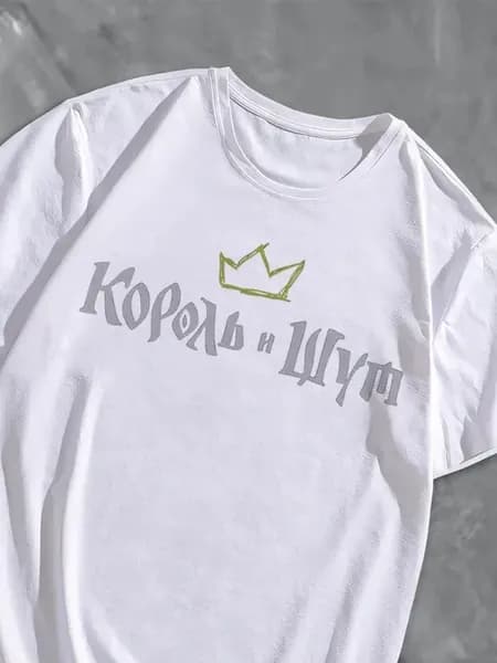 Футболка с принтом группа Король и Шут