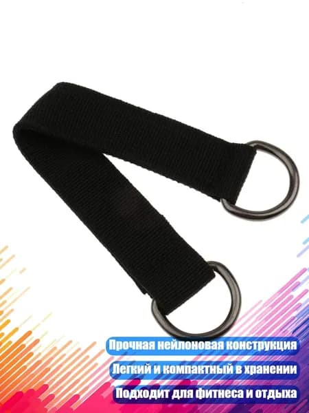 Атлетическая лента 1см Х 1 см
