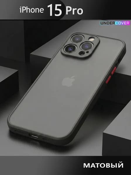 Матовый чехол для iPhone 15 Pro с защитой камеры, черный / Чехол на айфон 15 про с покрытием Soft Touch