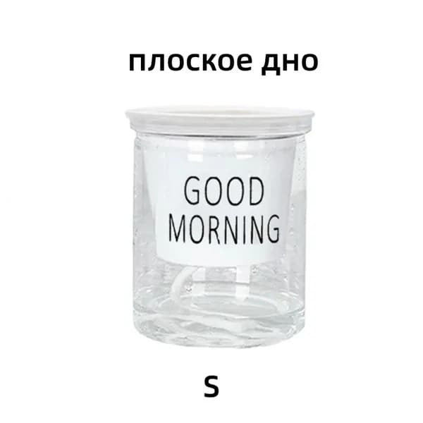 Горшок для цветов, 1 шт, цвет прозрачный, розовый