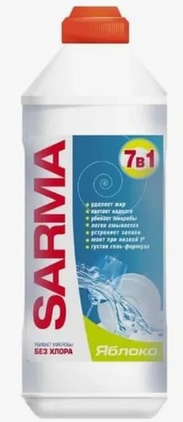 Sarma Гель для посуды Яблоко, 500 мл