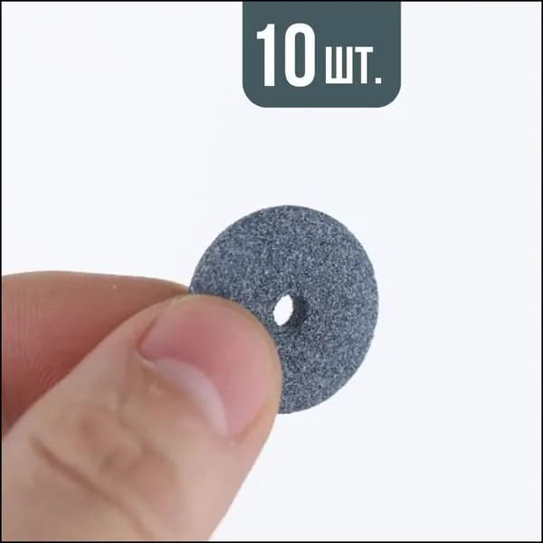 RDR product Открывалка абразив 10 шт серый
