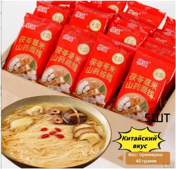 Качественные макароны