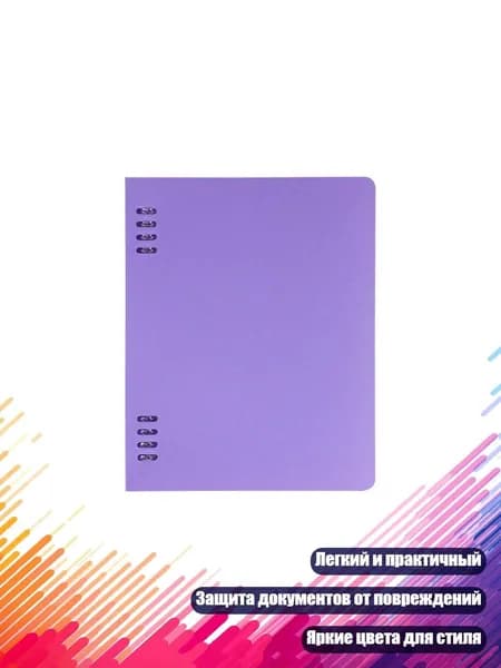 Планшетная доска, 1 шт.