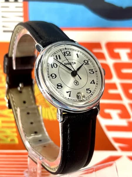 Наручные механические часы Raketa "Вернисаж"