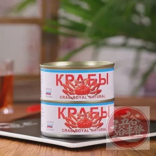 Консервированное мясо краба 130г, 2 банки, премиум качество
