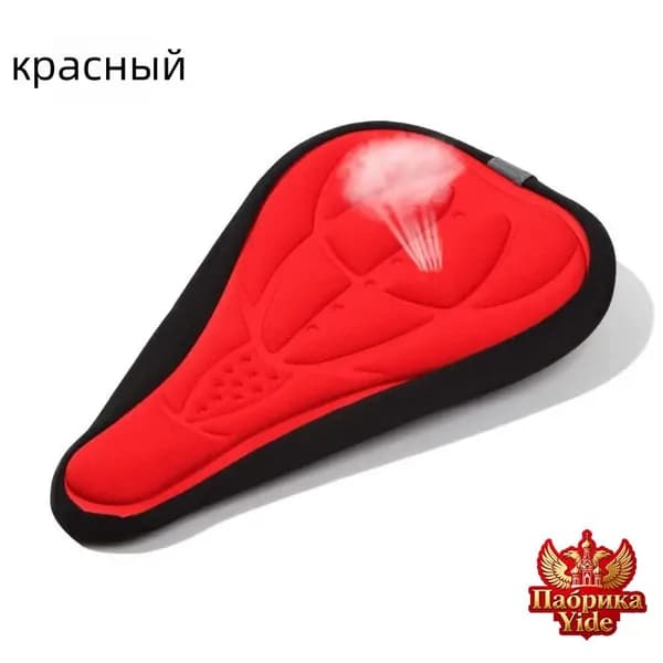 Велосипедов Гель Pad