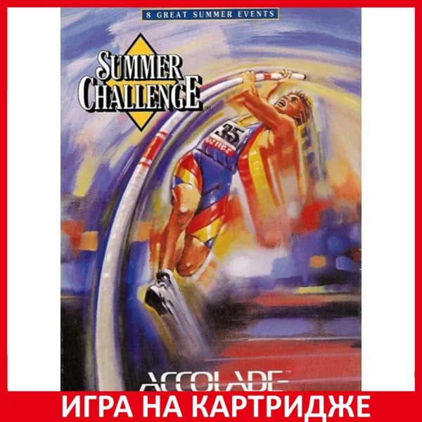 Игра Summer Challenge 16 bit Картридж для Sega