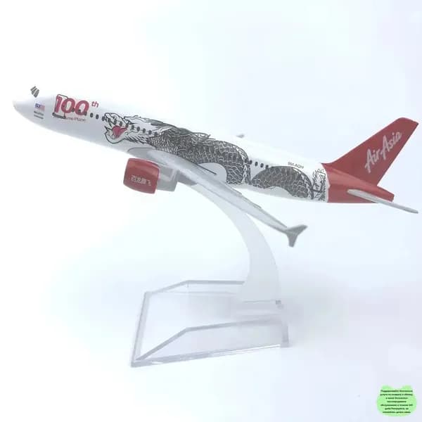 Remove / Металлическая модель самолета Airbus A320 Air Asia / авиация