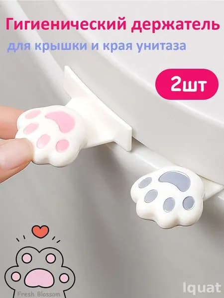 Ковш хозяйственный "matongtao", пластик