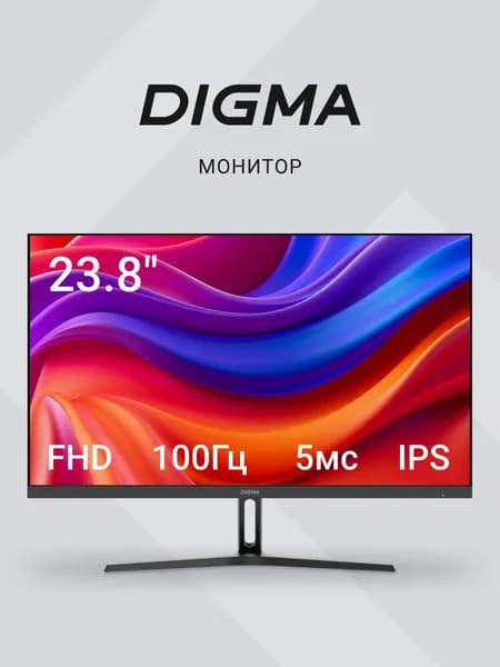 Digma 23.8" Монитор Progress 24P301F (DM24SB08), IPS, 1920x1080, 100 Гц, черный матовый