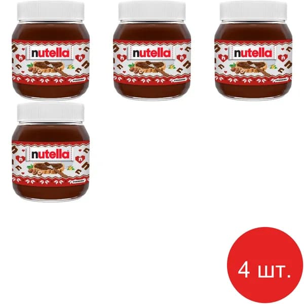 Паста Nutella с добавлением какао ореховая 350г * 4шт.