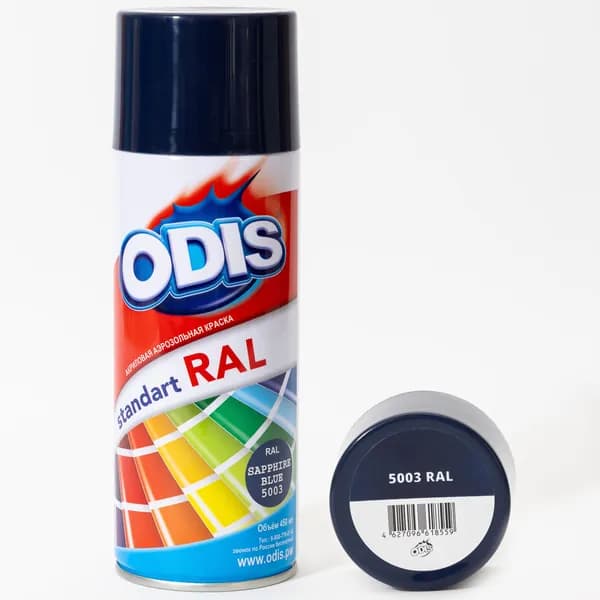 Краска аэрозольная акриловая ODIS standart RAL 5003 сапфирово-синий 450 мл
