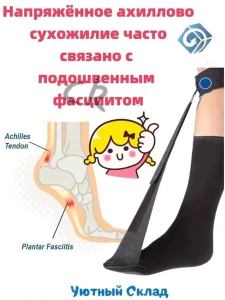 Одежда для медицинских процедур