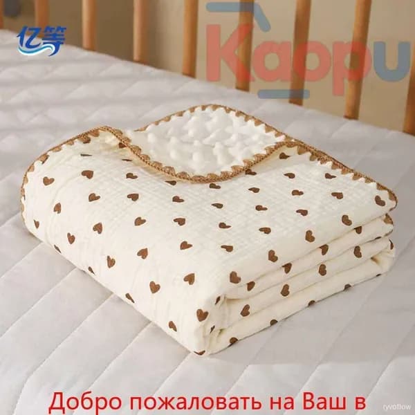 Плед двусторонний, плюшевый , Хлопок, 100 см х 100 см