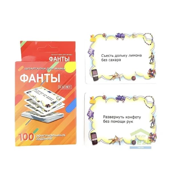 Настольная карточная игра для компании / Классическая карточная игра для детей и взрослых / Развивающая настолка для вечеринок