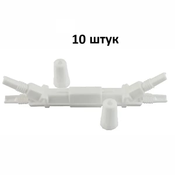 Мини-муфта FTTH (Набор 10 штук)