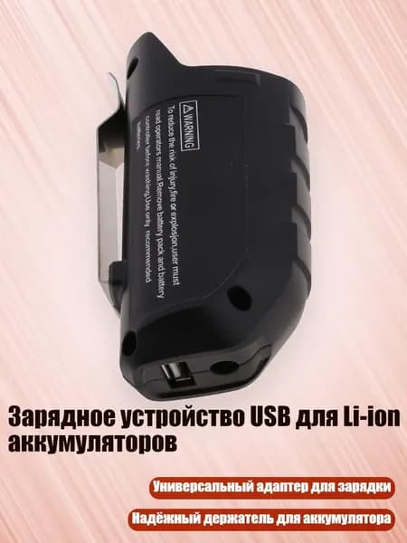 Аккумулятор для ноутбука, (5AC800953_CQNN5)
