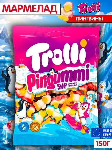 Мармелад Тролли пингвины , Trolli Pingummi
