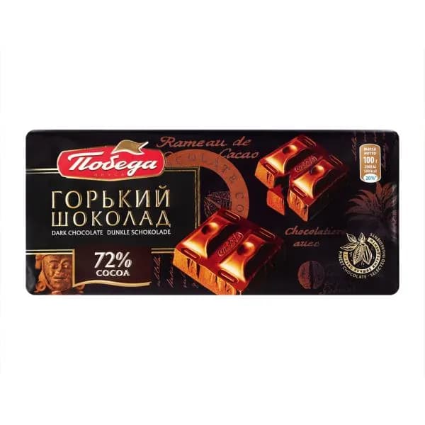 Шоколад горький 85г