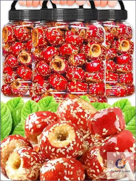 боярышник в карамели,подушечки конфеты,20 шт.