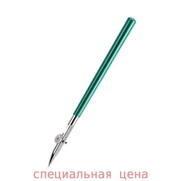 Регулируемый рейсфедер